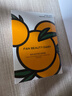 FAN BEAUTY DIARY范冰冰同款VC大桔美白面膜*5片 淡斑去黃 高效煥白 fanbeauty 曬單實(shí)拍圖