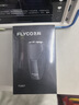 飛科（FLYCO） 智能剃須刀電動(dòng)刮胡刀雙頭旋轉式全身水洗便攜款迷你男士胡須刀生日禮物送男友父親FS887  曬單實(shí)拍圖