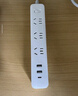 小米（MI）米家插線(xiàn)板20W快充版（2A1C）USB插排/插座/排插/拖線(xiàn)板/插板/接線(xiàn)板 全長(cháng)1.8米適用小米17 曬單實(shí)拍圖