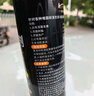 Astree汽車(chē)車(chē)漆清洗劑 蟲(chóng)膠樹(shù)膠樹(shù)脂水跡清洗劑 強力去污漆面發(fā)黃清潔劑 曬單實(shí)拍圖