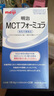明治奶粉高mct奶粉 嬰兒MCT:98%乳糜胸乳糜腹中鏈甘油三脂藍 明治MCT藍盒一盒 曬單實(shí)拍圖