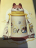 babycare兒童保溫杯嬰兒小松鼠寶寶1-3歲不銹鋼吸管水杯壺學(xué)生上學(xué)450ml 曬單實(shí)拍圖