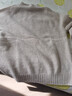 京東京造羊絨衫女高領(lǐng)100山羊絨秋冬厚款針織毛衣 奶杏色 M 曬單實(shí)拍圖