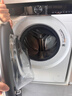海爾（Haier）【376洗衣機升級款】云溪3.0系列368/579/98滾筒洗衣機全自動(dòng)10公斤直驅精華洗超薄 家電補貼 376升級款|579直驅精華洗2.0+1.12洗凈 曬單實(shí)拍圖
