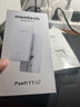 MENTECH POWFI【京東官方流量】TT高速5G隨身Wi-Fi 可插卡無(wú)限路由 10000毫安充電寶二合一 「國家3C認證」 曬單實(shí)拍圖