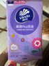維達(dá)（Vinda）抽紙 棉韌Plus掛抽4層210抽*6提M碼 親膚無刺激 紙巾抽紙懸掛式 曬單實(shí)拍圖