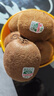 佳沛（zespri）綠奇異果特大果22-25個(gè)原箱裝單果約133-176g 獼猴桃 水果 曬單實(shí)拍圖