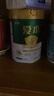 飛鶴1962愛(ài)本乳鐵蛋白牛奶粉800g低GI中老年高鈣提升自護力成人奶粉 曬單實(shí)拍圖
