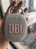 JBL CLIP5 無(wú)線(xiàn)音樂(lè )盒五代 藍牙便攜音箱低音炮 戶(hù)外音箱 迷你音響 露營(yíng)裝備 IP67防 白色 曬單實(shí)拍圖