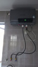 萬(wàn)寶熱水器電熱水器家用速熱扁桶雙膽儲水式一級能效出租房衛生間洗澡出水斷電 50L 2200W 奢雅機身+機械數顯+出水斷電 曬單實(shí)拍圖