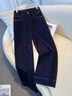RAJKPOOR高端丹寧藍牛仔褲女秋季2025年新款小個(gè)子垂感九分窄版直筒闊腿褲 A款深藍色《長(cháng)褲》 M 《建議97-106斤》 曬單實(shí)拍圖