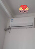 華凌空調 大1.5匹新一級能效 超省電pro巨省電變頻冷暖空調掛機 KFR-35GW/N8HA1Ⅲ-P 家電國家補貼 曬單實(shí)拍圖
