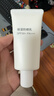 無(wú)印良品（MUJI）保濕防曬乳 SPF50+ PA+++ 新品 OA9PCC4S 50g 曬單實(shí)拍圖