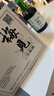 梅見(jiàn)青梅原味青梅酒12度 330ml*6瓶 微醺果酒雙十一送禮聚會(huì )  曬單實(shí)拍圖