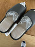 京東京造【天然乳膠】棉麻透氣拖鞋秋冬情侶新款拖鞋女士燕麥色35-36 曬單實(shí)拍圖