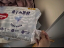 好奇（Huggies）金裝紙尿褲L132片(9-14kg)尿不濕【速干不易紅】 曬單實(shí)拍圖