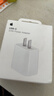 Apple/蘋(píng)果 原裝充電器 20W USB-C 快充頭 手機充電頭 適配 iPhone 17 系列 【經(jīng)典】20W Type-C充電器 曬單實(shí)拍圖