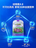 君樂(lè )寶小小魯班詮維愛(ài)AII兒童配方奶粉4段(3周歲以上)800g 乳鐵蛋白 曬單實(shí)拍圖