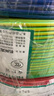 鴻雁電線(xiàn)電纜BV2.5平方100米雙色單芯單股國標銅線(xiàn)硬線(xiàn)家裝照明電源線(xiàn) 曬單實(shí)拍圖