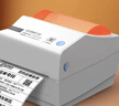 快麥KM118MW USB熱敏紙電子面單一聯(lián)單打印機不干膠條碼標簽貼紙打印機小型快遞單打單機跨境電商 曬單實(shí)拍圖