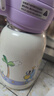慕馨（moosen）兒童保溫杯水杯小學(xué)生直飲吸管杯子上學(xué)專(zhuān)用水壺 曬單實(shí)拍圖