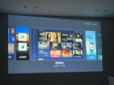 大眼橙【全國補15%】C3D云臺投影儀家用接入騰訊混元AI大模型真1080P便攜投影 高清智能家庭臥室影院 C3D【千元卷王850CVIA】 曬單實(shí)拍圖