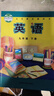 【2025年9月印次】新華書(shū)店九年級下冊英語(yǔ)書(shū)外研版初三下冊英語(yǔ)書(shū)課本教材教科書(shū)9下英語(yǔ)初3下冊英語(yǔ)課本外語(yǔ)與研究出版社正版復習預習用書(shū) 曬單實(shí)拍圖