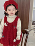 班喜迪女童連衣裙秋冬裝洋氣女寶寶周歲禮服兒童公主裙套裝冬季加絨裙子 紅色 80 曬單實(shí)拍圖