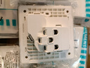 西門(mén)子（SIEMENS）插座面板 10A斜五孔插座 電源插座 致典雅白色5UB14183NC012P 曬單實(shí)拍圖