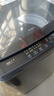 海爾（Haier）波輪洗衣機全自動(dòng)家用12公斤大容量XQB120-BZ20D1 京東自營(yíng)直驅變頻一級能效家電國家補貼以舊換新 曬單實(shí)拍圖