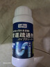 巨奇嚴選 管道疏通劑下水道高速管道疏通泡泡粉廚房馬桶強力溶解劑3瓶 曬單實(shí)拍圖