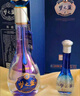 洋河 夢(mèng)之藍M3 52度 500ml*2瓶 禮盒裝 綿柔濃香型白酒 曬單實(shí)拍圖