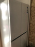 海爾（Haier）【新品小紅花2.0】冰箱549升十字對開(kāi)四開(kāi)門(mén)超凈雙系統防串味家用一級能效風(fēng)冷無(wú)霜帶制冰國補20% 549升+智控雙系統+超凈五效合一+冷藏冷凍雙除菌 曬單實(shí)拍圖