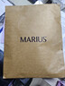MARIUS