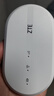 中興（ZTE）U10L隨身wifi6可移動(dòng)無(wú)線(xiàn)wifi免插卡隨行車(chē)載上網(wǎng)卡便攜式上網(wǎng)寶支持5G/4G設備全國通用流量2025款 曬單實(shí)拍圖