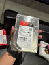 希捷（SEAGATE） 酷狼 NAS硬盤(pán) 網(wǎng)絡(luò )存儲私有云機械硬盤(pán) 靜音低耗 含數據恢復服務(wù) CMR垂直SATA接口 8TB ST8000VN004-3年質(zhì)保 全新國行 曬單實(shí)拍圖