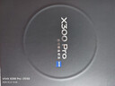 vivo X300 Pro 16GB+512GB 簡(jiǎn)單白 蔡司2億APO超級長(cháng)焦 藍圖影像雙芯 5年持久流暢OriginOS 6 AI手機 曬單實(shí)拍圖