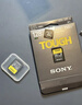 索尼（SONY）128GB SD存儲卡 SF-M128T/T1 M系列TOUGH三防規格 U3 V60讀速高達277MB/s UHS-II 相機內存卡 曬單實(shí)拍圖