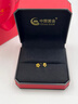中國黃金（CHINA GOLD）黃金耳釘女999足金星星轉運珠耳飾生日情人節禮物送女友老婆 足金耳釘金重約1.1g【甄選禮盒】 曬單實(shí)拍圖