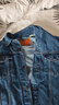 Levi's李維斯情侶同款美式經(jīng)典復古休閑時(shí)尚潮牌修身牛仔夾克外套 中藍色 XL 曬單實(shí)拍圖
