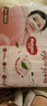 好奇（Huggies）鉑金裝小桃褲紙尿褲NB84片(5kg以下)尿不濕【透爽散熱】 曬單實(shí)拍圖