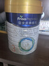 美素佳兒（Friso）皇家美素佳兒（Friso Prestige）幼兒配方奶粉12-36月齡幼兒 3段800g*1罐（新國標） 曬單實拍圖