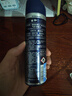 妮維雅（NIVEA）男士海洋酷爽爽身氣霧 150ml（男士專(zhuān)用止汗露 干爽 腋下） 曬單實(shí)拍圖