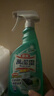 花王KAO 進(jìn)口廚房清潔劑青檸香500ml 萬(wàn)潔靈去抽油煙機重油污漬清洗劑 曬單實(shí)拍圖