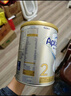 愛(ài)他美（Aptamil）澳洲白金版含DHA葉黃素營(yíng)養新西蘭進(jìn)口嬰幼兒配方牛奶粉官方授權 2段【曬單每罐返】 效期至27年7月 900g 曬單實(shí)拍圖