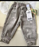 巴拉巴拉【榮信樂(lè )樂(lè )趣IP】巴拉巴拉寶寶長(cháng)褲女童冬季運動(dòng)褲可愛(ài)加絨保暖 晨灰20131 80 曬單實(shí)拍圖