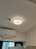 飛利浦（PHILIPS）臥室客廳吸頂燈全光譜護眼智能接入米家APP流螢36W[包安裝] 曬單實(shí)拍圖