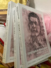 斯大林傳 曬單實(shí)拍圖