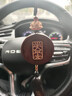 中掌柜檀木出入平安汽車(chē)掛件吉祥無(wú)事牌車(chē)載車(chē)內掛飾后視鏡掛墜 出入平安+【紫檀】吉祥平安無(wú)事牌-車(chē)掛 曬單實(shí)拍圖