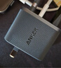 ANKER安克70W氮化鎵pd45W充電器安心充ultra type-c快充65W適用蘋(píng)果17iphone16手機筆記本電腦插頭黑 曬單實(shí)拍圖